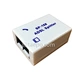 ADSL splitter